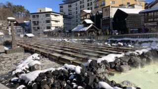 草津温泉湯畑