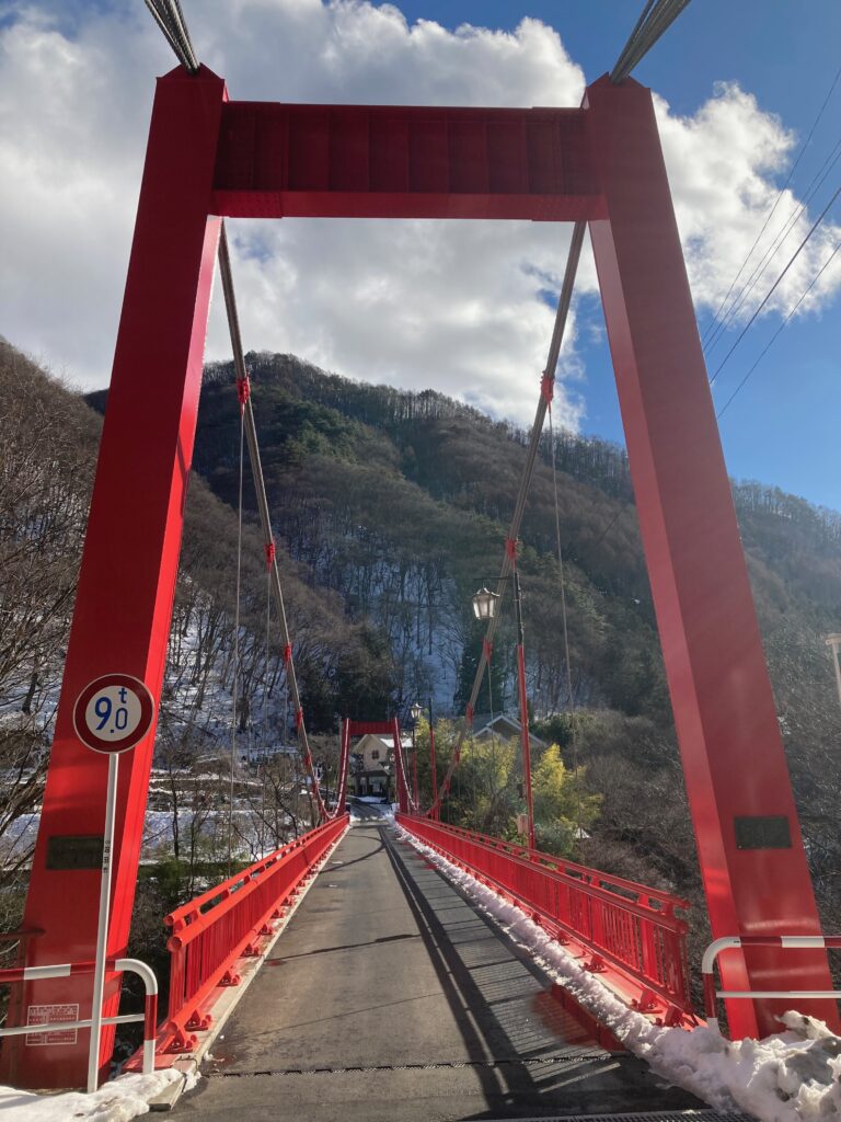 老神温泉をつなぐ内楽橋