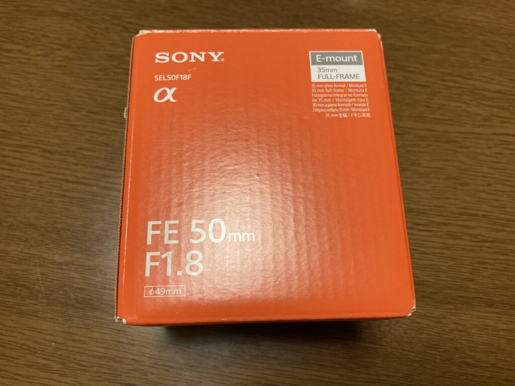 SEL50F18F箱