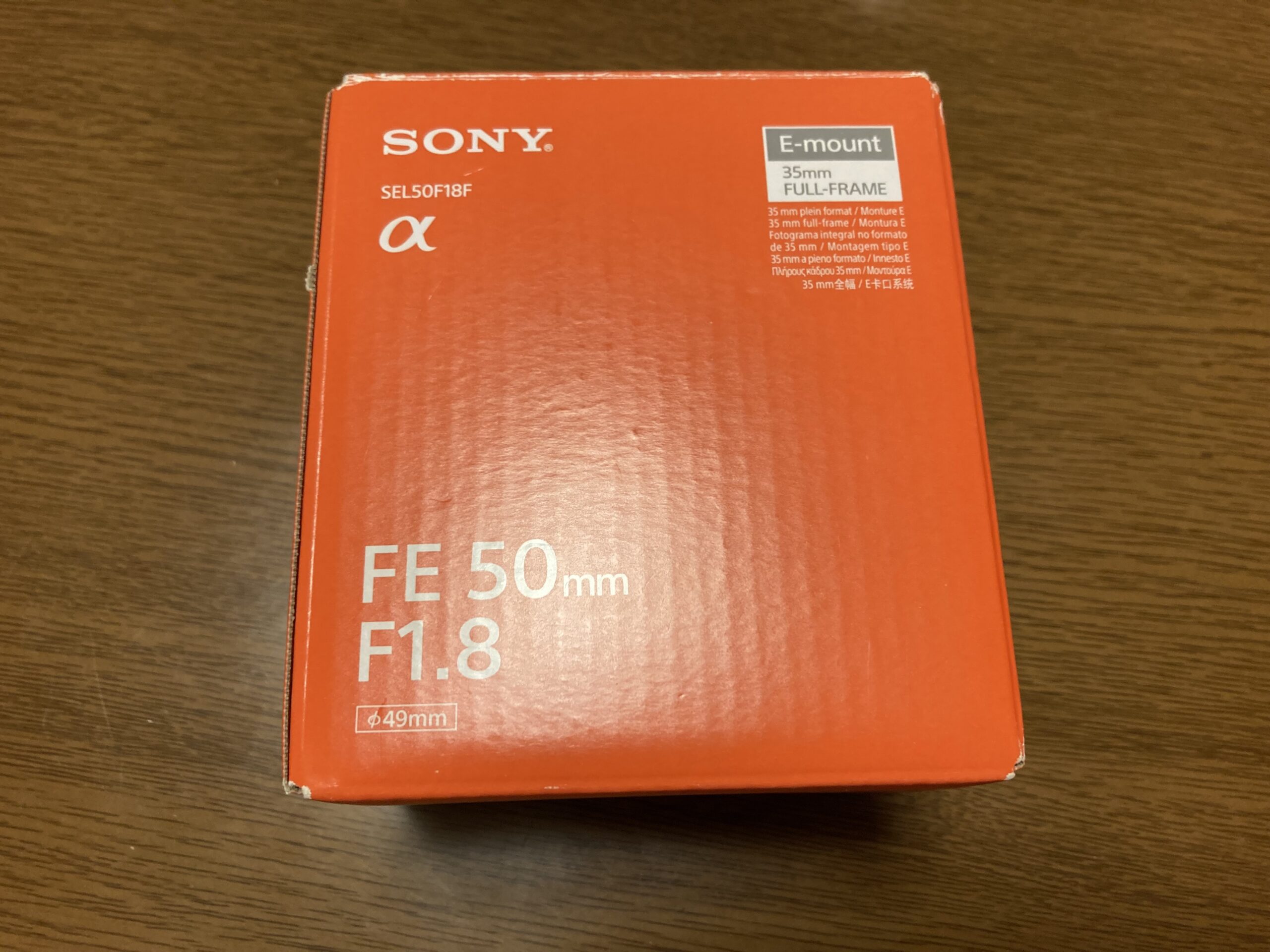 SEL50F18F]SonyのFE撒き餌レンズを正直レビュー[50mm f1.8]